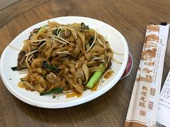 -沙河粉村·国家非遗传承(云台店)