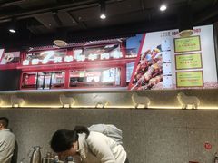 -古彭7只羊·招牌白串·碳锅羊肉旗舰店