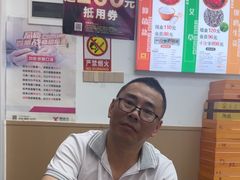 -郑远元专业修脚房(朝晖路店)