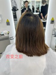 -HaLo hair studio