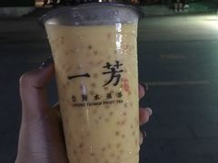 杨枝甘露-一芳陈家台湾水果茶