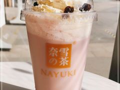 -奈雪的茶(金地广场店)