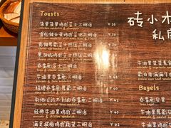 -萤火虫咖啡(后海店)