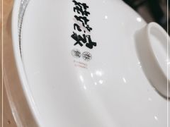 -姥姥家春饼店(惠新东街店)