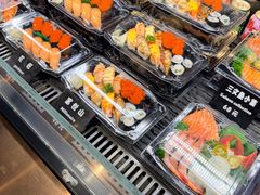 -玩米匠(寿司·刺身·金水正弘城店)
