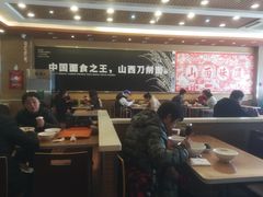 大堂-顺溜·手工刀削面·黑金店(铜锣湾店)