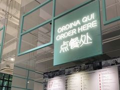 -穆拉诺餐厅(上海玻璃博物馆店)
