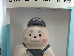 -抱抱地球咖啡馆(国家海洋博物馆店)