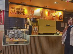 -麦当劳(交道口店)