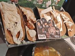 -芸山季·云南山珍菌火锅(人民广场来福士店)