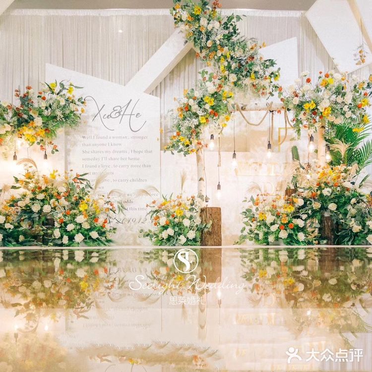 韩式黄绿色，温馨又甜蜜