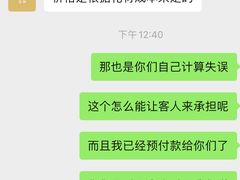 -花邻FloweringLife花艺气球派对(武康大楼店)