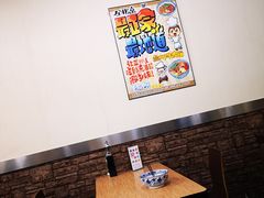 大堂-有礼有面(知春路店)