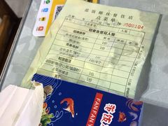 -范饭椰林川湘味海鲜·椰子鸡(三亚湾椰梦长廊店)