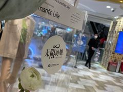 -远大购物中心(南岗店)