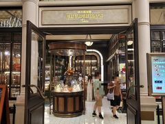 -丘吉尔餐厅(澳门伦敦人店)