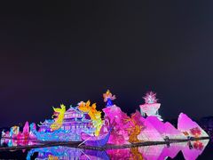 -厦门园林博览苑