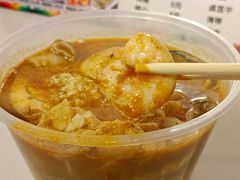 -盒煮先卤面(沙坡尾店)