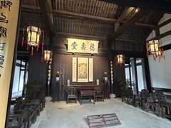 -绍兴鲁迅故里·沈园景区