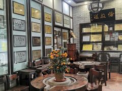 -欢姐伦教糕(北海大道北店)