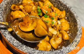 Stone Pot Mushrooms