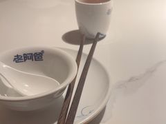 -老阿爸鲜鱼土菜(园区永旺店)