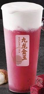 九龙金玉酸奶粉荔-肯德基(友好店)
