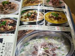 -西关回头馆(西关美食街店)