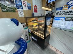 -茶百道(湖墅潮王路店)