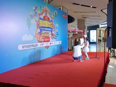 -远洋未来广场(育慧北路店)