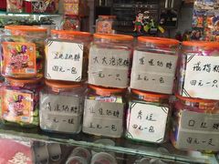 -做了不起的80后