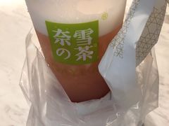 -奈雪的茶(新天地广场PRO店)