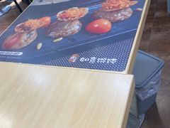 -如意馄饨(恒隆广场兴安路店)