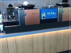 -星巴克(北京门头沟长安天街店)