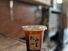 -松池一夏咖啡商铺