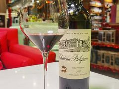 -富隆酒窖(天河北店)