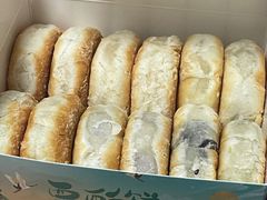 -栗酥饼(南长街店)