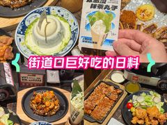 -小川洋风料理(街道口店)