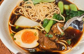 Taipei Braised Beef Noodles
