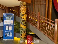 -E+有冰工厂·昆仑寒宫2(五角场店)