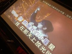 -好乐迪KTV(紫荆广场店)