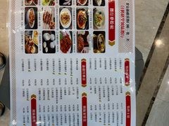 -汗腾格里·风味餐厅(新疆驻京办店)