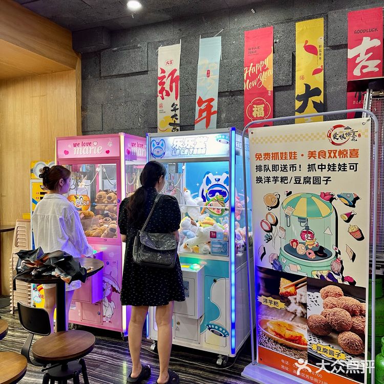 排了1️⃣小时…终于吃上玉林这家怪豆花！