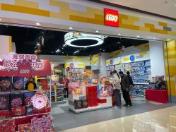 -乐高授权专卖店(华采天地店)