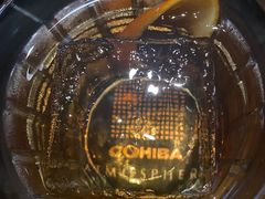 -Cohiba Atmosphere高希霸魅力俱乐部(国贸店)