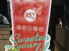 -85度C(苏州石路店)