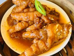美味蒸凤爪-福州世茂洲际酒店·福邸(台江店)