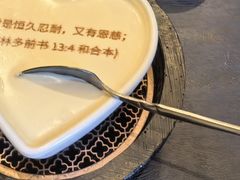 -彩虹之约•淮扬家宴(亚运村店)