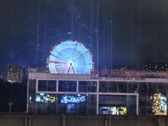-庄子梦然·城市微度假·休闲·推拿·spa