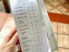 -大笑饭堂(甲子桥店)